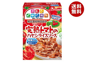 [|Cg5{ISiΏۃGg[&w]nEXHi 茴ޗ8iڕsgp ng}g̃nVCX\[X 105g×6b  nVCX gg AM[Ή