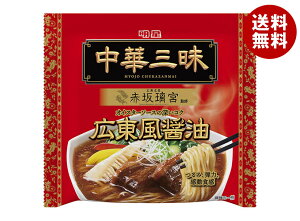 Hi ؎O ԍ◞{ Lݖ 104g×12ܓb  [ ܖ CX^g 傤 