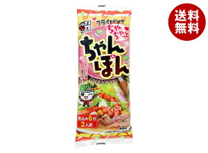 ܖؐHi ႿƂۂ 184g×20×(2P[X)b  [ ܖ  2lO