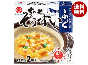 �q�K�V�}���ݖ� ������Ƃ������� �ӂ� 2��×10����×(2�P�[�X)�b �������� ��ʐH�i ������ �G��