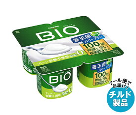 ダノンジャパン ダノンビオ BIO 脂肪0 プレーン・砂糖不使用 (75g×4)×6個入 チルド 冷蔵品｜ 送料無料 ダノン ヨーグルト 砂糖不使用 ダノンヨーグルト