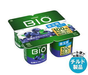 _mWp _mrI BIO {E݃u[x[ (75g×4)×6 `h ①ib  _m [Og u[x[ _m[Og