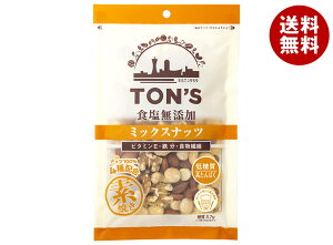 mibc g HY ~bNXibc  160g×10ܓ×(2P[X)b  ibc َq ܂ A[h JV[ibc