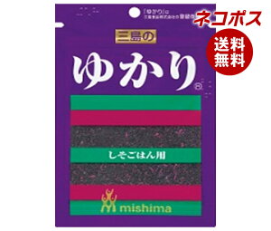 lR|X OHi Ô䂩(͂p) 20g×10ܓb S ӂ肩 `bN ܂͂ 