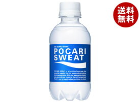 大塚製薬 ポカリスエット 250mlペットボトル×24本入×(2ケース)｜ 送料無料 スポーツ飲料 ボディケア スポーツドリンク