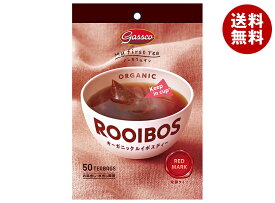 ガスコ Gassco(ガスコ) オーガニックルイボスティー (1.8g×50袋)×4袋入×(2ケース)｜ 送料無料 ルイボスティー ティーバッグ 有機 JAS