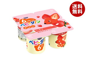 _mWp xr[_m  (45g×4)×6 [J[ ≮ `h ①ib  _m [Og _m[Og