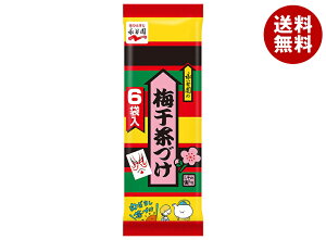 iJ ~Â 6ܓ 33.6g×20ܓ×(2P[X)b  ʐHi CX^gHi  Ђ