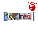 ネコポス 森永製菓 inバー プロテイン バニラ ×12本入｜ 全国送料無料 バニラ 栄養 タンパク質