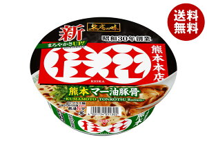 T[Hi Tb| X̖ j F{}[؍ 128g×12b  Jbv X̖ j F{ }[ ؍