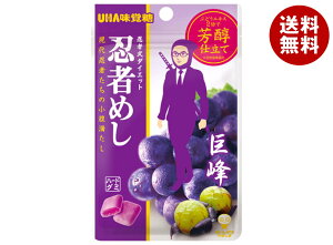 UHAo E҂߂ () 20g×10ܓ×(2P[X)b  َq O~ n[hO~ EҎ_CGbg O[v 