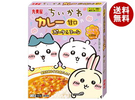 丸美屋 ちいかわ カレー ポーク&コーン 甘口 160g×10箱入×(2ケース)｜ 送料無料 キャラクター カレー レトルト 食品