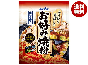 jbv Dݏĕ 200g×30ܓb  ~bNX DݏĂ ӂ