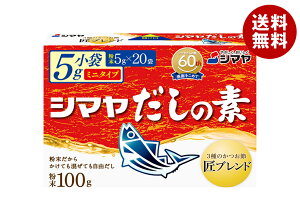 [|Cg5{ISiΏۃGg[&w]V} ̑f  ~j^Cv (5g×20)×30b  ʐHi   f o`