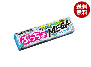 UHAo ՂXeBbN XgOMEGA\[_ 10×10×(2P[X)b  َq \tgLfB \[_