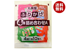 丸美屋 ふりかけ4種詰合せ A 100g×1袋入×(2ケース)｜ 送料無料 調味料 ふりかけ