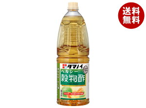 ^}mC| wV[| 1.8Lybg{g×6{b   H| PET |