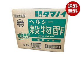 [ポイント5倍+200ポイント！7/11(金)1時59分まで全品対象エントリー&購入]タマノイ酢 ヘルシー穀物酢(稀撰丸大) 20L×1箱入｜ 送料無料 調味料 穀物酢 業務用