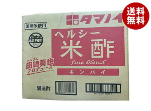 ^}mC| wV[Đ|(LpC) 20L×1b   Đ| Ɩp