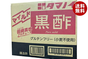 ^}mC| }Ch| 20L×1b   | Ɩp  |