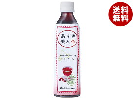 遠藤製餡 北海道産 あずき美人茶 500mlペットボトル×24本入×(2ケース)｜ 送料無料 茶飲料 健康茶