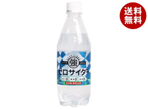 F [TC_[ 500mlybg{g×24{b  Y_  [J[