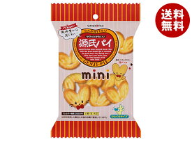 三立製菓 ミニ源氏パイ 38g×8袋入｜ 送料無料 お菓子 スナック菓子 パイ ひとくち