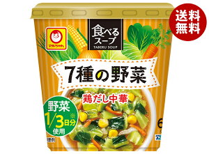 ���m���Y �}������� �H�ׂ�X�[�v 7��̖�� �{�������� 25g×6���b �������� �C���X�^���g �X�[�v ���� �J�b�v�X�[�v