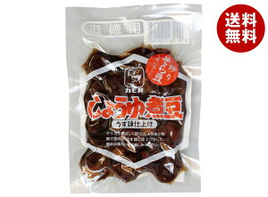 J 傤ϓ p 160g×10ܓ×(2P[X)b  ʐHi y ɂ܂ ݖ