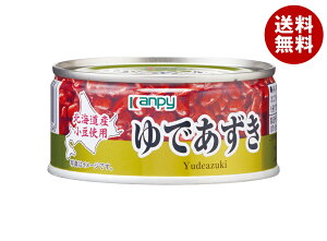 [|Cg5{ISiΏۃGg[&w]Js[ kCY ł 160g×24b  ʋl Â   ŏ
