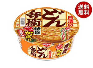 Hi ̂ǂ񕺉q Sgǂ 136g×12b  ʐHi CX^gHi Jbv ǂ g 