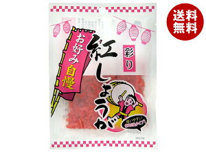 tbV Dݎ g傤 (15g×2)×10ܓ×(2P[X)b  g傤 gI  VEK