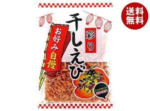 tbV Dݎ  13g×10ܓ×(2P[X)b   Gr CV