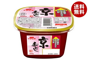 C`rL Ԃ 400g×8×(2P[X)b  X Ԃ Y kCYz Ԃ