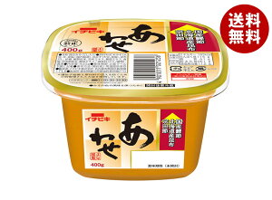 C`rL 킹 400g×8b  X 킹݂ Y kCYz Ԃ