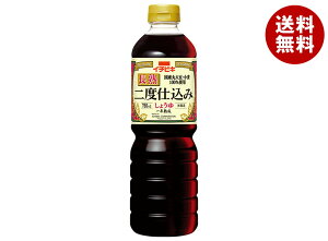 C`rL nxd݂傤 750mlybg{g×8{×(2P[X)b  ݖ Y xdݐ@ Nn