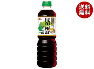 [|Cg5{ISiΏۃGg[&w]C`rL zAő傤 750mlybg{g×8{b  ݖ Y ۑ哤  
