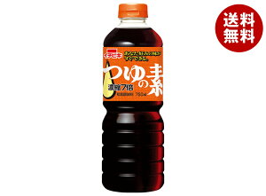 イチビキ つゆの素 750mlペットボトル×8本入| 送料無料 つゆ 濃縮7倍 本醸造醤油 宗田節 さば節 かつお節 昆布