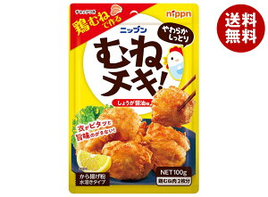 jbv ނ˃`L! g 100g×10ܓ×(2P[X)b  炠 g  炠