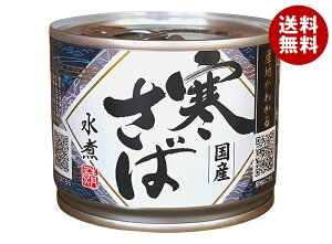 [|Cg5{ISiΏۃGg[&w]؏X Yn킩銦  190g×24×(2P[X)b  ʋl To  