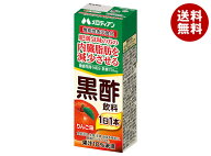 メロディアン 黒酢飲料【機能性表示食品】 200ml紙パック×24本入×(2ケース)｜ 送料無料 黒酢 飲む酢 機…