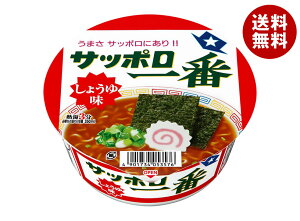 T[Hi Tb| 傤䖡 ǂԂ 71g×12b  CX^gHi [  Jbv ݖ