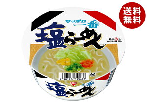 T[Hi Tb| [߂ ǂԂ 75g×12b  CX^gHi Jbv߂ [  