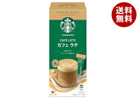 [ポイント5倍+200ポイント！7/11(金)1時59分まで全品対象エントリー&購入]ネスレ日本 スターバックス プレミアム ミックス カフェラテ (18g×4P)×24箱入×(2ケース)｜ 送料無料 スティックコーヒー カフェラテ 珈琲 スタバ