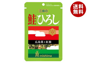 OHi Ђ낵 14g×10ܓb  ӂ肩 `bN ܂͂  