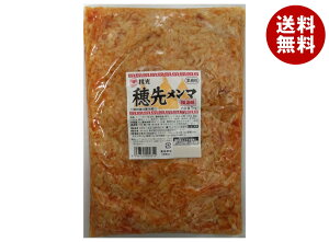  ̕惁} Ɩp 1kg×1b  ʐHi Ɩp ߂ }