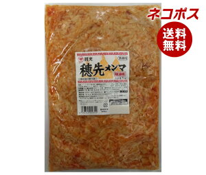 lR|X  ̕惁} Ɩp 1kg×1ܓb S ʐHi Ɩp ߂ }