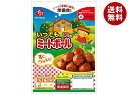 石井食品 いつでもミートボール 120g×10袋入｜ 送料無料 一般食品 ミートボール 惣菜