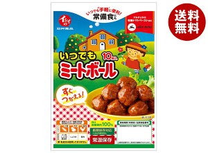 ΈHi ł~[g{[ 120g×10ܓ×(2P[X)b  ʐHi ~[g{[ y