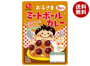 ΈHi q܃~[g{[J[ 135g×10×(2P[X)b  J[ gg  ggJ[ q܃J[